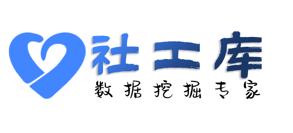 知乎社工库飞霞别墅开房记录